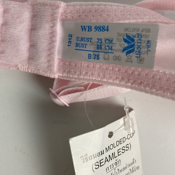 Wacoal NWT 2 Bra Bundle Size 34B Lingerie Underwire Everyday Comfort Coquette - Picture 9 of 12